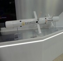 Corée du Sud Missile Anti Char TAIper Cheongeom   Eurosatory 2024