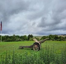 Cannone 105-28 Ansaldo Traction Motorisée Reims