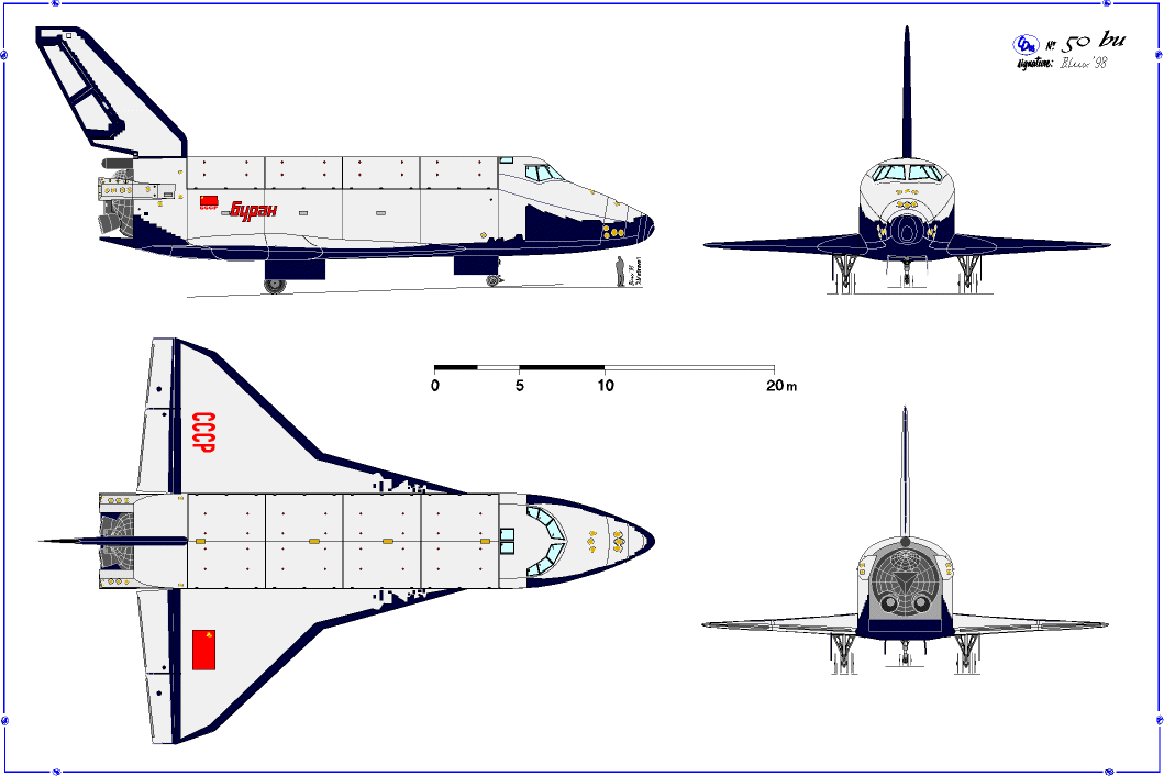 Буран космический корабль чертежи